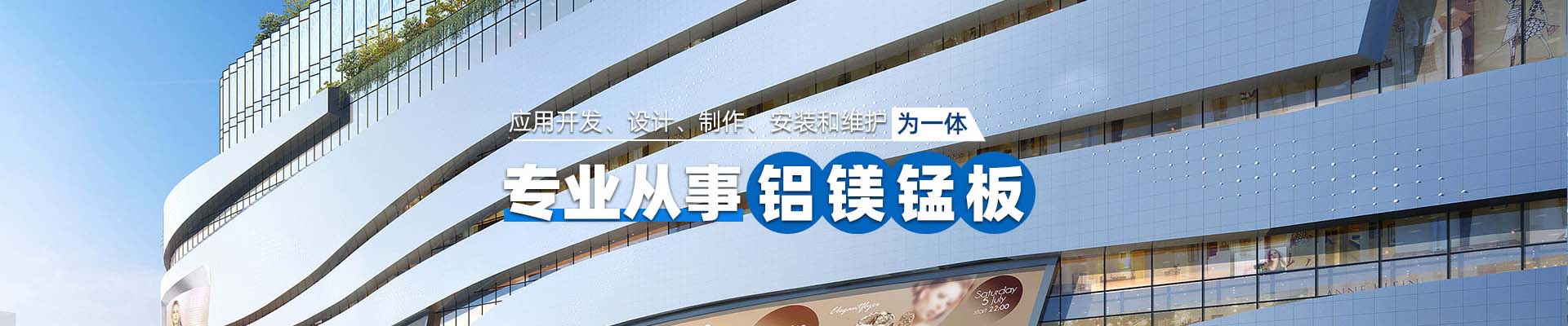 黔西南企业相册